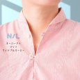 画像1: NATURAL LAUNDRY / ナテュラルランドリー オーバーダイ マリンワイドプルオーバー (1)