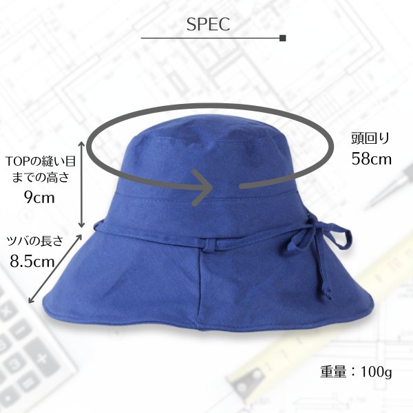 画像6: トナリノショップ HATしてGOODなリボンハット 折りたたみ あご紐付き UV対策 日よけ (6)