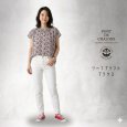画像1: PONT DE CHALONS / ポンデシャロン リーフプリントブラウス (1)