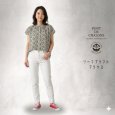 画像10: PONT DE CHALONS / ポンデシャロン リーフプリントブラウス (10)