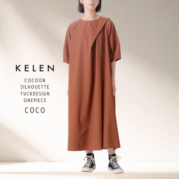 画像8: KELEN / ケレン コクーンシルエットタックデザインワンピース COCO (8)