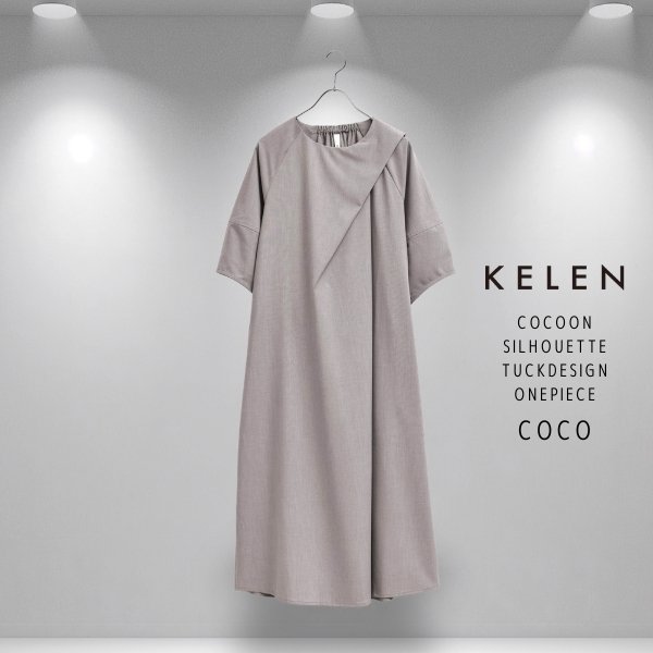 画像7: KELEN / ケレン コクーンシルエットタックデザインワンピース COCO (7)
