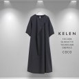 画像17: KELEN / ケレン コクーンシルエットタックデザインワンピース COCO (17)