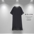 画像5: KELEN / ケレン レイヤードデザインワンピース SANOP (5)