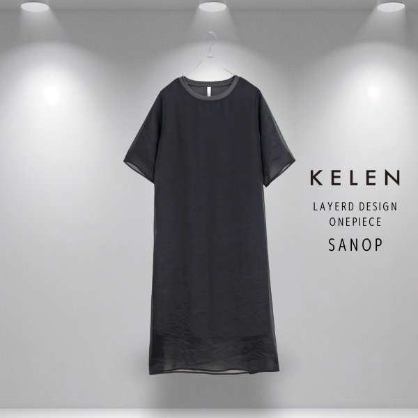 画像5: KELEN / ケレン レイヤードデザインワンピース SANOP (5)