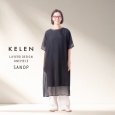 画像1: KELEN / ケレン レイヤードデザインワンピース SANOP (1)