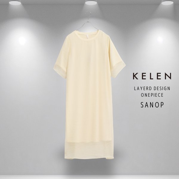 画像14: KELEN / ケレン レイヤードデザインワンピース SANOP (14)
