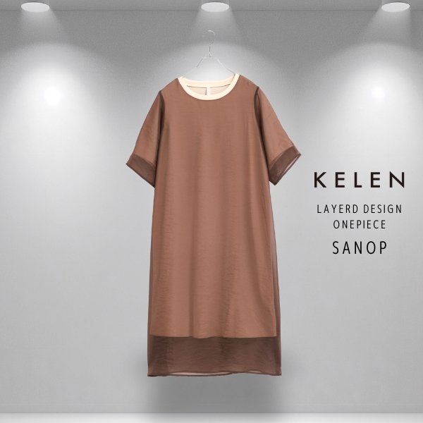 画像11: KELEN / ケレン レイヤードデザインワンピース SANOP (11)