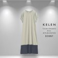 画像8: KELEN / ケレン 裾プリーツドッキング　コクーンシルエットワンピース BONNY (8)