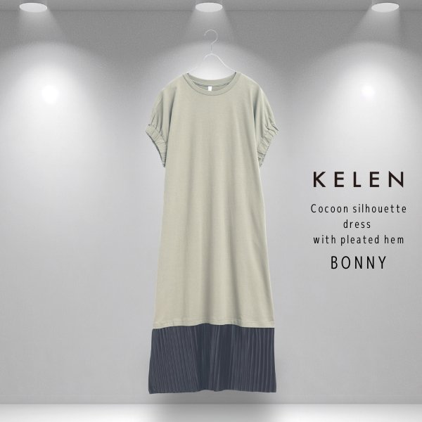画像8: KELEN / ケレン 裾プリーツドッキング　コクーンシルエットワンピース BONNY (8)