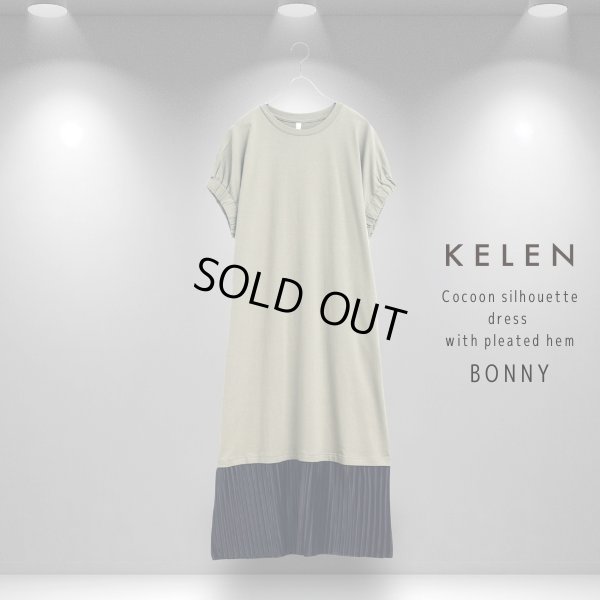 画像8: KELEN / ケレン 裾プリーツドッキング　コクーンシルエットワンピース BONNY (8)