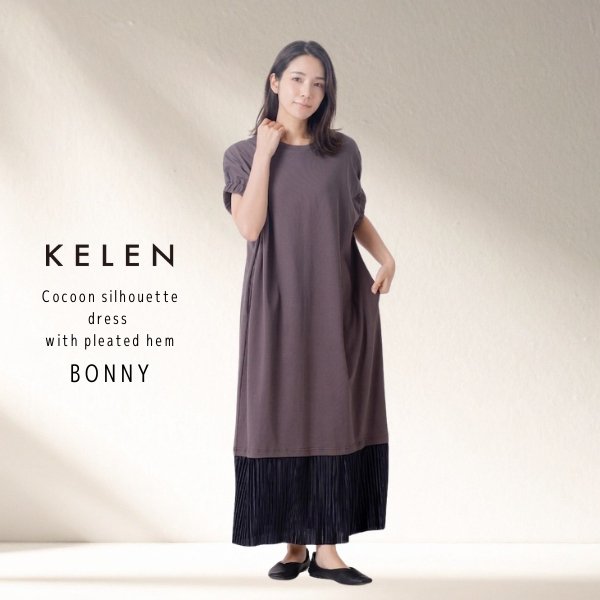 画像1: KELEN / ケレン 裾プリーツドッキング　コクーンシルエットワンピース BONNY (1)