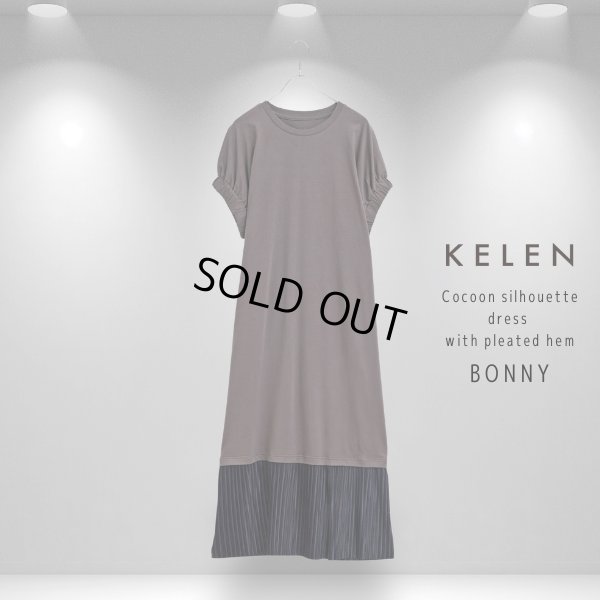 画像7: KELEN / ケレン 裾プリーツドッキング　コクーンシルエットワンピース BONNY (7)