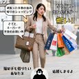 画像2: トナリノショップ  プラスワンサブバックパック　PACKABLE DAY　軽量 折りたたみ リュック サブバッグ 撥水 多機能 旅行 アウトドア 街歩き (2)