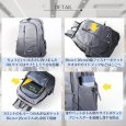 画像4: トナリノショップ  プラスワンサブバックパック　PACKABLE DAY　軽量 折りたたみ リュック サブバッグ 撥水 多機能 旅行 アウトドア 街歩き (4)