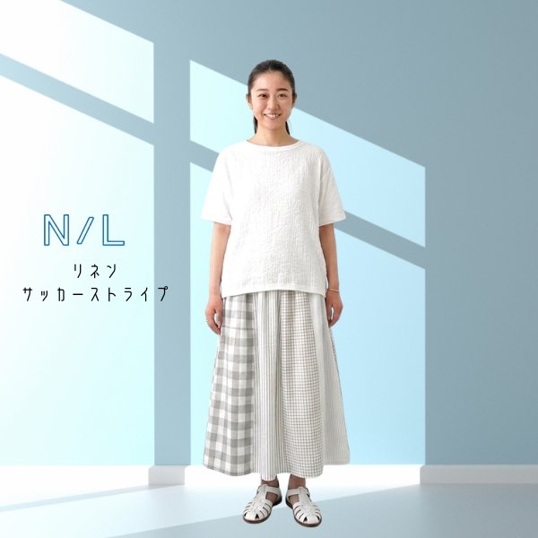 画像7: NATURAL LAUNDRY / ナテュラルランドリー リネンサッカーストライプ (7)