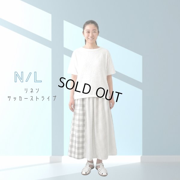 画像7: NATURAL LAUNDRY / ナテュラルランドリー リネンサッカーストライプ (7)