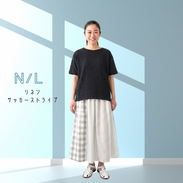 画像9: NATURAL LAUNDRY / ナテュラルランドリー リネンサッカーストライプ (9)