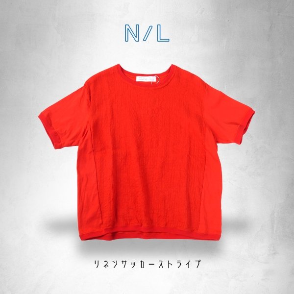 画像2: NATURAL LAUNDRY / ナテュラルランドリー リネンサッカーストライプ (2)