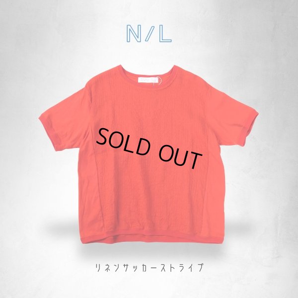画像2: NATURAL LAUNDRY / ナテュラルランドリー リネンサッカーストライプ (2)