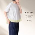 画像9: KELEN / ケレン 80ローンコットンストライプ ドッキングトップス HOPPS (9)