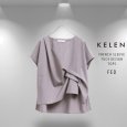 画像6: KELEN / ケレン フレンチスリーブタックデザイントップス FED (6)