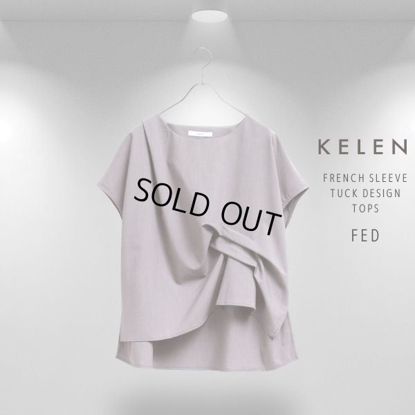 画像6: KELEN / ケレン フレンチスリーブタックデザイントップス FED (6)