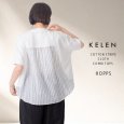 画像15: KELEN / ケレン 80ローンコットンストライプ ドッキングトップス HOPPS (15)