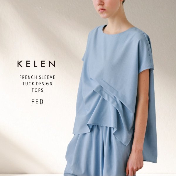 画像9: KELEN / ケレン フレンチスリーブタックデザイントップス FED (9)