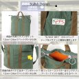 画像5: BAGGYPORT / バギーポート SUNNY DAY 2WAY縦型トート (5)