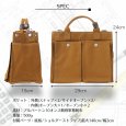 画像6: BAGGYPORT / バギーポート シェルターダック 2WAY ショルダー (6)