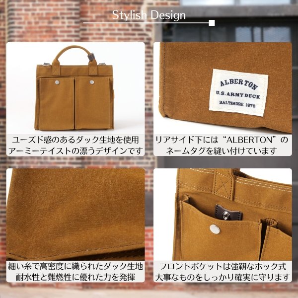 画像4: BAGGYPORT / バギーポート シェルターダック 2WAY ショルダー (4)