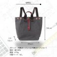 画像6: SEAGULLSHIP / シーガルシップ 防水ドゥーマン ドローストリングバックパック (6)