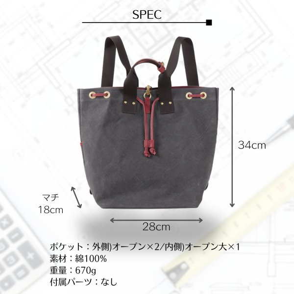 画像6: SEAGULLSHIP / シーガルシップ 防水ドゥーマン ドローストリングバックパック (6)