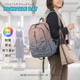 画像1: トナリノショップ  プラスワンサブバックパック　PACKABLE DAY　軽量 18L 折りたたみ リュック サブバッグ 撥水 多機能 旅行 アウトドア 街歩き (1)