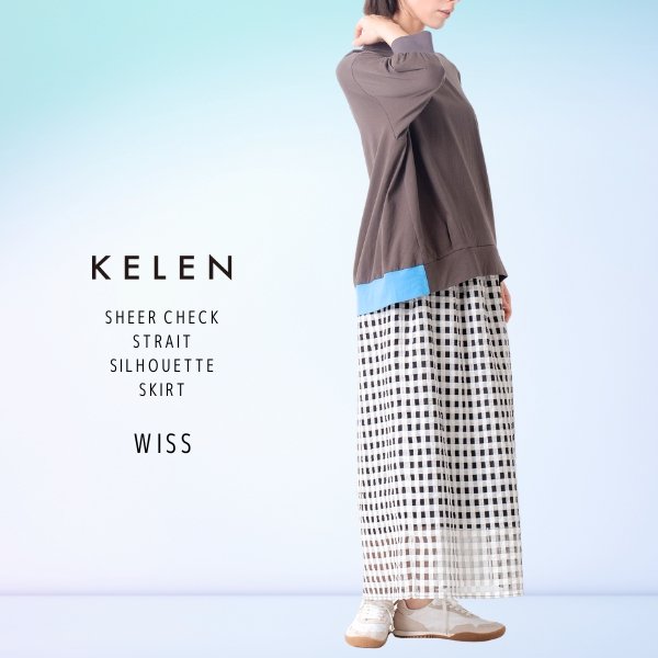 画像1: KELEN / ケレン シアーチェックストレートシルエットスカート WISS (1)