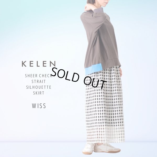 画像1: KELEN / ケレン シアーチェックストレートシルエットスカート WISS (1)