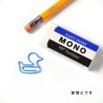 画像9: トナリノショップ ホットペーパークリップ デザインクリップ 事務用品 10個セット (9)