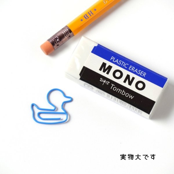 画像9: トナリノショップ ホットペーパークリップ デザインクリップ 事務用品 10個セット (9)