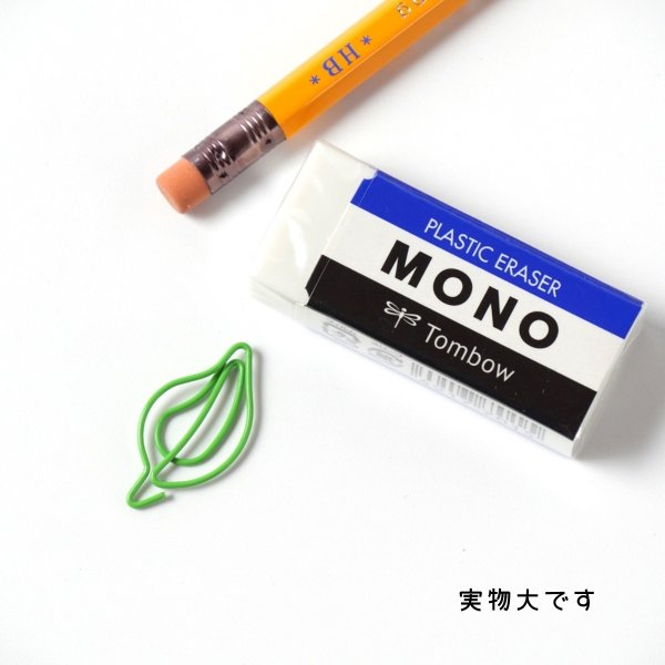 画像13: トナリノショップ ホットペーパークリップ デザインクリップ 事務用品 10個セット (13)