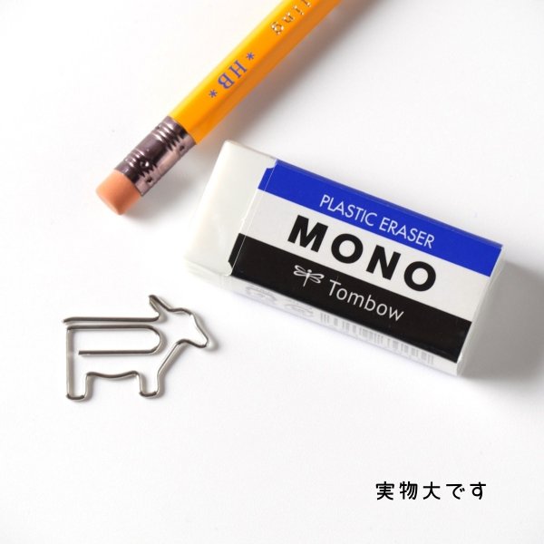 画像31: トナリノショップ ホットペーパークリップ デザインクリップ 事務用品 10個セット (31)