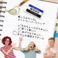 画像2: トナリノショップ ホットペーパークリップ デザインクリップ 事務用品 10個セット (2)