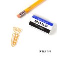 画像49: トナリノショップ ホットペーパークリップ デザインクリップ 事務用品 10個セット (49)