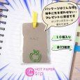 画像3: トナリノショップ ホットペーパークリップ デザインクリップ 事務用品 10個セット (3)