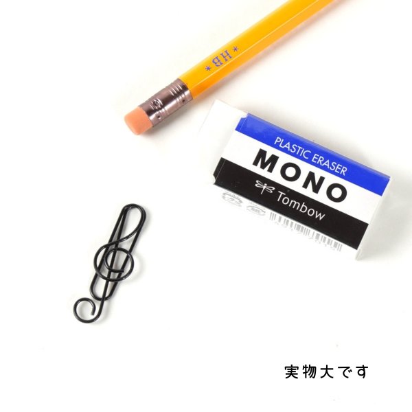 画像43: トナリノショップ ホットペーパークリップ デザインクリップ 事務用品 10個セット (43)