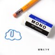 画像25: トナリノショップ ホットペーパークリップ デザインクリップ 事務用品 10個セット (25)