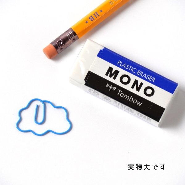 画像25: トナリノショップ ホットペーパークリップ デザインクリップ 事務用品 10個セット (25)