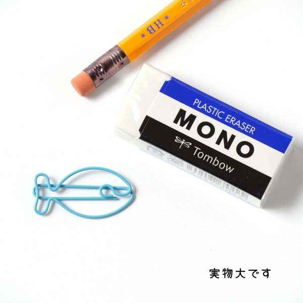 画像7: トナリノショップ ホットペーパークリップ デザインクリップ 事務用品 10個セット (7)