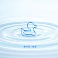 画像8: トナリノショップ ホットペーパークリップ デザインクリップ 事務用品 10個セット (8)