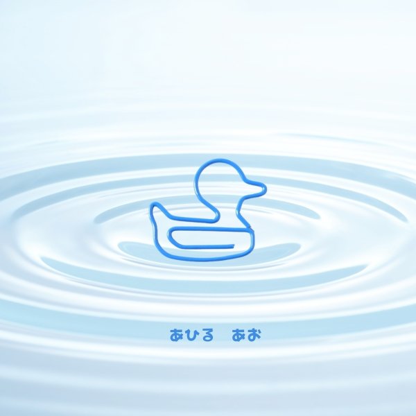 画像8: トナリノショップ ホットペーパークリップ デザインクリップ 事務用品 10個セット (8)